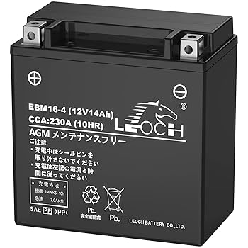 Amazon | LEOCH YTX16-BS互換 12V 14Ah バイク用バッテリー